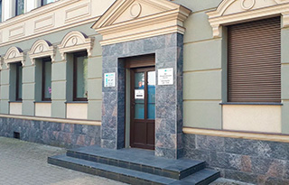 Центр гемодиализа