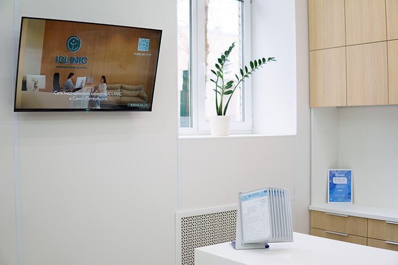 Центр МРТ в Пушкине