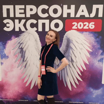 Медицина будущего начинается с команды