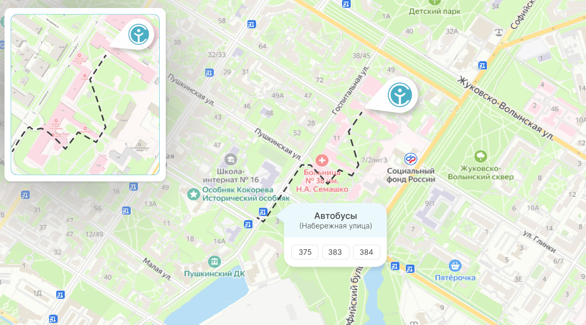 Центр МРТ в Пушкине
