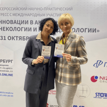 Наши врачи на конгрессе "Инновации в акушерстве, гинекологии и репродуктологии"